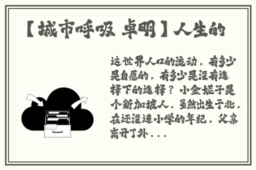 麻花豆旗下苏娅苏语棠是谁