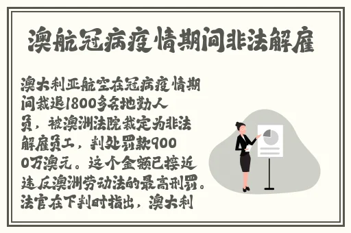 三 港版普通话2